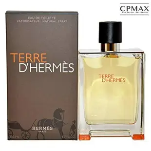 HERMES 愛馬仕 Terre D'Hermes 大地男性淡香水100ml 大地男香 免運正品【FU52】