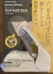 Kokuyo Stapleless Stapler, Harinacs Press, Holeless for 5 Sheets Binding