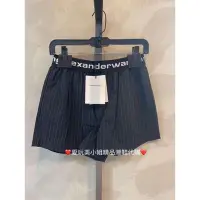 在飛比找Yahoo!奇摩拍賣優惠-Alexander Wang 王大仁 新款 新色女裝