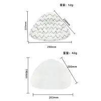 在飛比找蝦皮購物優惠-適用Bissell 必勝吸塵器配件1544Z 2078 20