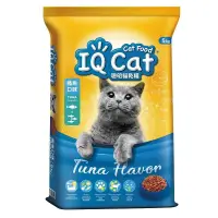 在飛比找鮮拾優惠-【IQ CAT】 聰明乾貓糧-鮪魚口味成貓配方 5kg