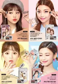 在飛比找Yahoo!奇摩拍賣優惠-*魅力十足* 韓國 16 brand 眼妝書眼影 2.5g 