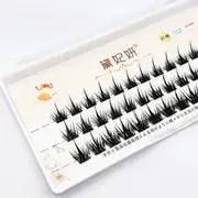 Lashie - Volume Spiky Cluster False Eyelashes (Various Designs) 3 Rows - Black - 12mm