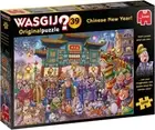 Jumbo Wasgij Original 39, Chinese New Year, 1000 piece Jigsaw Puzzle