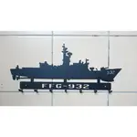 中華民國海軍濟陽級巡防艦 FFG-932濟陽 金屬鑰匙圈掛勾 下標前先詢問 不詢問 不出貨