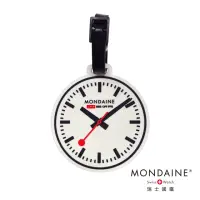 在飛比找momo購物網優惠-【MONDAINE 瑞士國鐵】時鐘造型旅行吊牌(經典款)