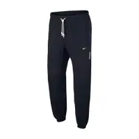 在飛比找ETMall東森購物網優惠-Nike 長褲 Basketball Trousers 男款