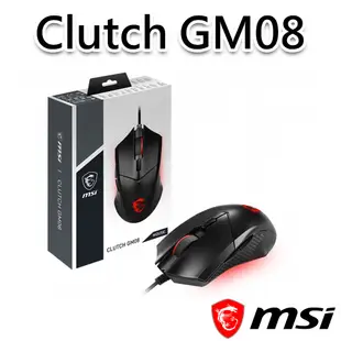 msi微星 Clutch GM08 電競滑鼠