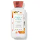 《Bath & Body Works BBW 》香水身體乳液【美麗蜜桃】Pretty as a peach 236ml