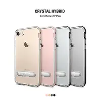 在飛比找蝦皮購物優惠-SGP SPIGEN iPhone 7 Plus 5.5吋 