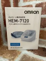 OMRON Brachial Blood Pressure Monitor HEM-7120 Series
