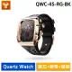 【Y24】Quartz Watch 45mm 手錶 石英錶芯 含錶殼 QWC-45-RG-BK (黑/玫瑰金)