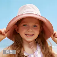 在飛比找PChome24h購物優惠-kocotree大帽簷防曬帽兒童 粉