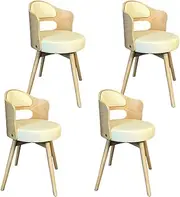Set of 4 Beige Leather Swivel Dining Chairs for Dining Room Lounge Office and Dressing Table Ergonomic Design