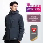 【JORDON 橋登】男款 GORE THERMIUM+PRIMALOFT 防風抗水保暖外套 #807 黑色