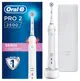 -=德國歐樂B=- Oral-B 德國製 充電式 Pro2 2500 3D電動牙刷 白色 特別版 Pro2 2000