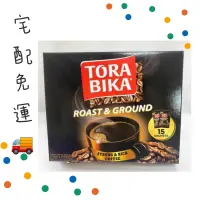 在飛比找蝦皮購物優惠-KOPIKO集團頂級機能黑咖啡限定組  KOPIKO紅薑拿鐵