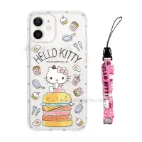 在飛比找Yahoo奇摩購物中心優惠-正版授權 Hello Kitty凱蒂貓 iPhone 12 