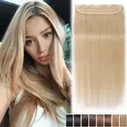 One Piece 100% Remy Human Hair Clip in Hair Extensions Straight Weft Balayage AU