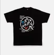 Patta x Experimental Jetset Magick Center T-shirt Men's Cottone T-Shirt , M