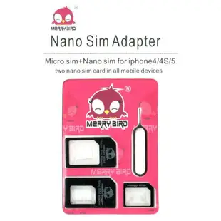 iPhone Nano/ Micro Sim 轉接卡組(3合1含卡針)黑色款