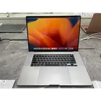 在飛比找蝦皮購物優惠-蘋果獅🦁️ MacBook Pro 16" 2019 2.6