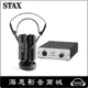 【海恩數位】日本 STAX SRS-3100 耳機耳擴 系統組合 (SR-L300 + SRM-252S) 靜電耳機 耳罩式耳機