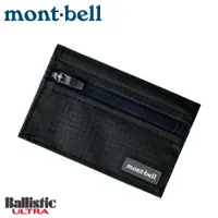在飛比找蝦皮商城優惠-【Mont-Bell 日本 TRAIL WALLET 錢包《