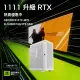 【技嘉平台】i5六核GeForce RTX 4070{極光戰艦}電競機(I5-12400F/H610/16G/1TB)