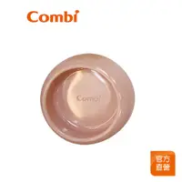 在飛比找蝦皮商城優惠-【Combi】寬口奶瓶底座｜吸乳器配件