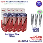 KENT ORIGINAL TOOTHBRUSH60 支(免費牙膏)環保極細軟毛牙刷 護齦韓國牙刷 孕期孕婦牙刷