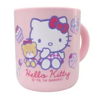 在飛比找Yahoo!奇摩拍賣優惠-Hello Kitty兒童杯240cc-KS-8240