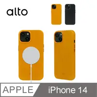 在飛比找PChome24h購物優惠-Alto Clop 磁吸皮革手機殼 – iPhone 14 