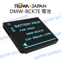 在飛比找樂天市場購物網優惠-樂華 ROWA PANA DMW-BCK7E BCK7E B