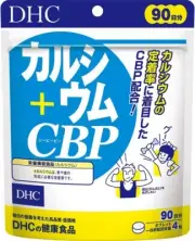 [New] DHC Calcium CBP for 90 days 360 tablets