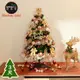 摩達客台製3尺/3呎(90cm)豪華型裝飾綠色聖誕樹/＋全套飾品組不含燈(可選款)