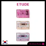 [ETUDE]PLAY COLOR EYES 3COLORS