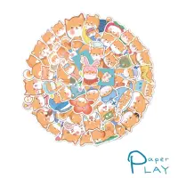 在飛比找momo購物網優惠-【Paper Play】創意多用途防水貼紙-可愛卡通柴犬 5