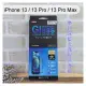 【ACEICE】滿版霧面磨砂減藍光鋼化玻璃保護貼 iPhone 13 / 13 Pro / 13 Pro Max