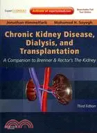 在飛比找三民網路書店優惠-Chronic Kidney Disease, Dialys