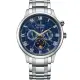 【CITIZEN 星辰】光動能時尚紳士月相錶-42mm/藍x銀 母親節 禮物(AP1050-81L)