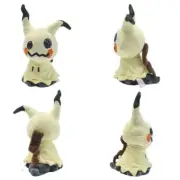 Mimikyu Eevee Stuffed Plush Toy,Birthday Kids Gifts Dolls 7"