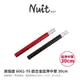 【努特NUIT】 NTA6630 高強度6061-T6鋁合金延伸中管30cm (單中管) 套接營柱 延伸營柱 露營營柱