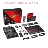 在飛比找蝦皮購物優惠-✸【有 下單出貨】Asus/華碩Z270-A H F E P