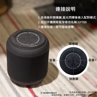 小米 尊享 禮盒 充電 折疊 檯燈 保溫杯 藍牙音箱 尾牙 禮品 交換 聖誕 畢業 禮物 贈品 摸彩 獎品