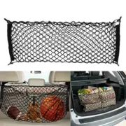Car Accessories Rear Cargo Organizer Storage Elastic String Net Pocket Trunk SUV (for: Fiat)