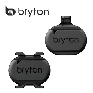 【BRYTON官方直營】智慧自行車速度與踏頻感測器-ANT+/BLE