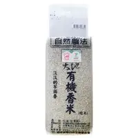 在飛比找蝦皮購物優惠-「特價優惠中」池上大地有機香糙米1.5KG