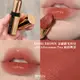 [郵寄兵] BOBBI BROWN 芭比布朗 金緻緞光唇膏 Afternoon Tea 琥珀奶茶 #64