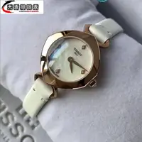 在飛比找蝦皮購物優惠-【大表哥】實拍 Tissot 天梭迷你腕錶 伊婷系列皮帶石英